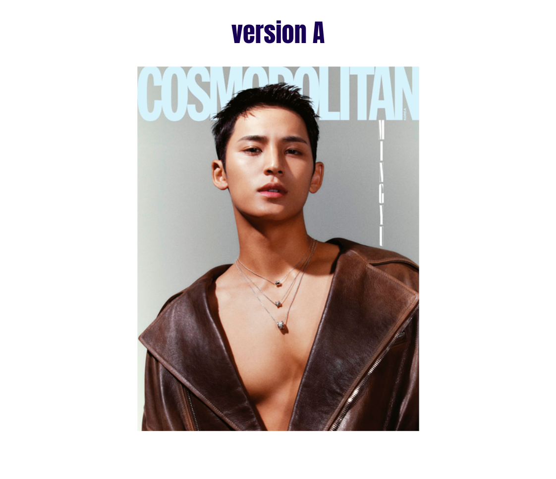 MINGYU x COSMOPOLITAN 2023.12