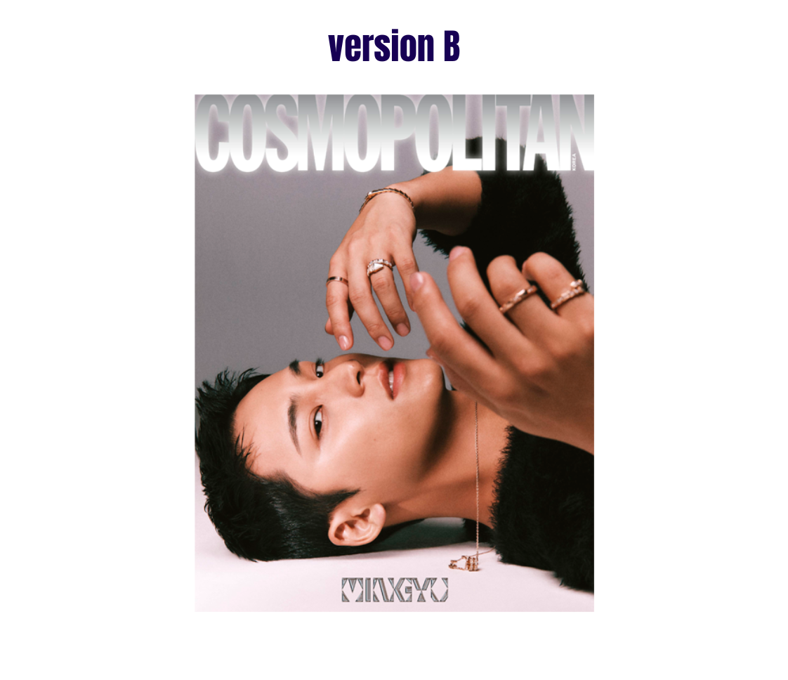 MINGYU x COSMOPOLITAN 2023.12