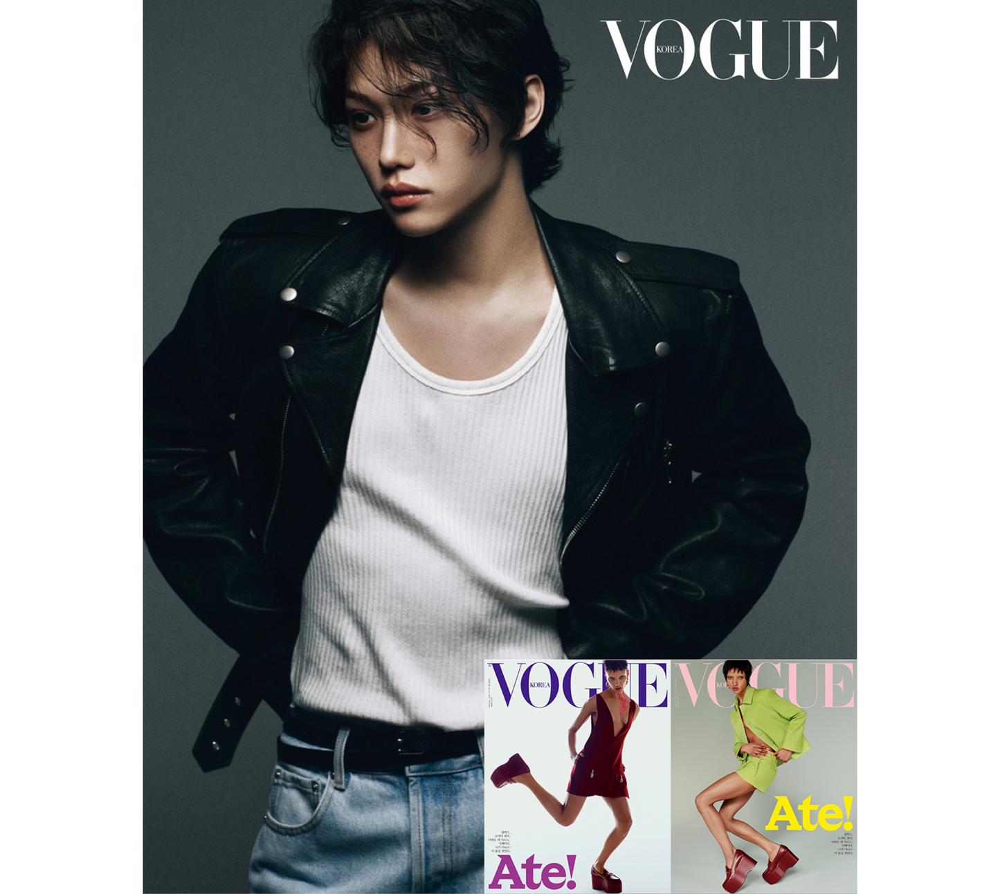 VOGUE 2024.02 (Content : Felix 13p) *Random 1 out of 2 covers