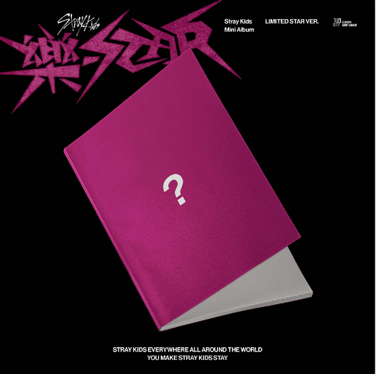 Stray Kids: "RockStar" mini album (limited vers.)