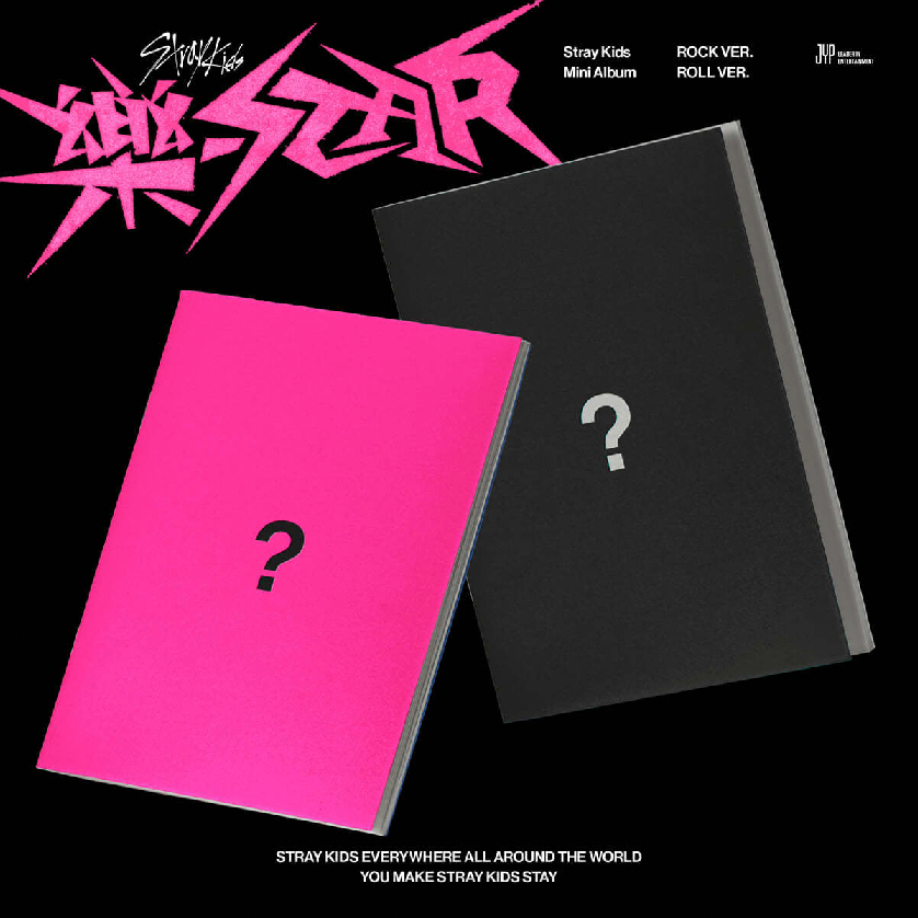 Stray Kids: "RockStar" mini album (rock/roll vers.)