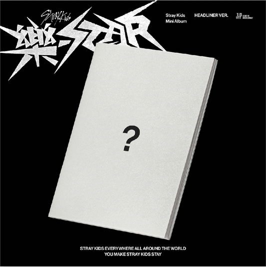 Stray Kids: "RockStar" mini album (headliner vers.)