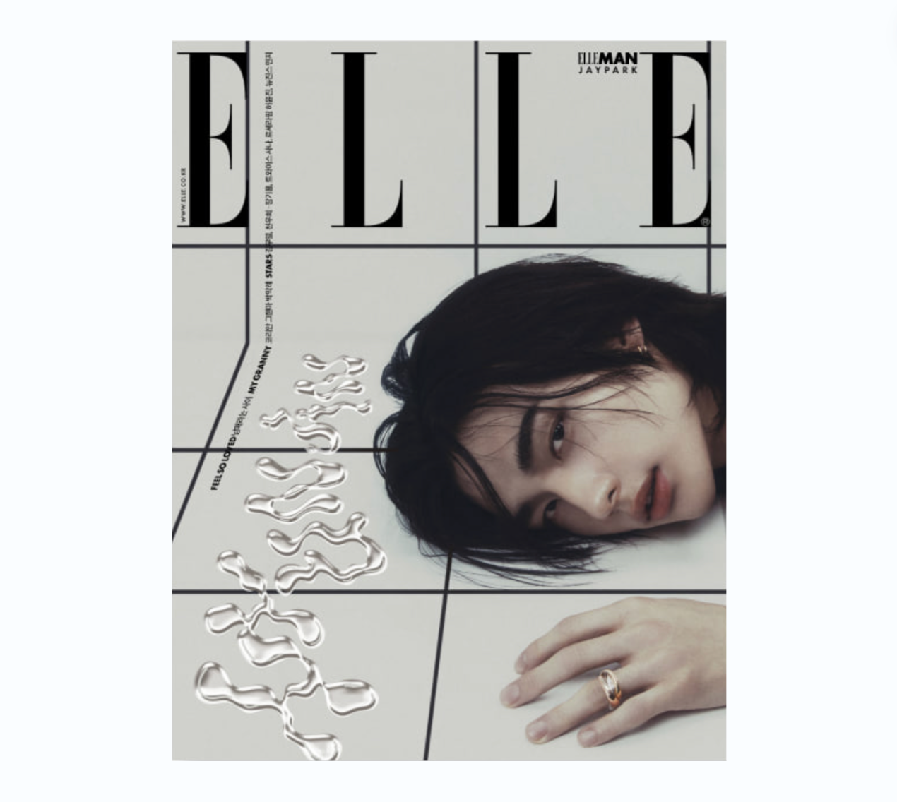 Stray Kids - Hyunjin Elle Magazine 2024 May