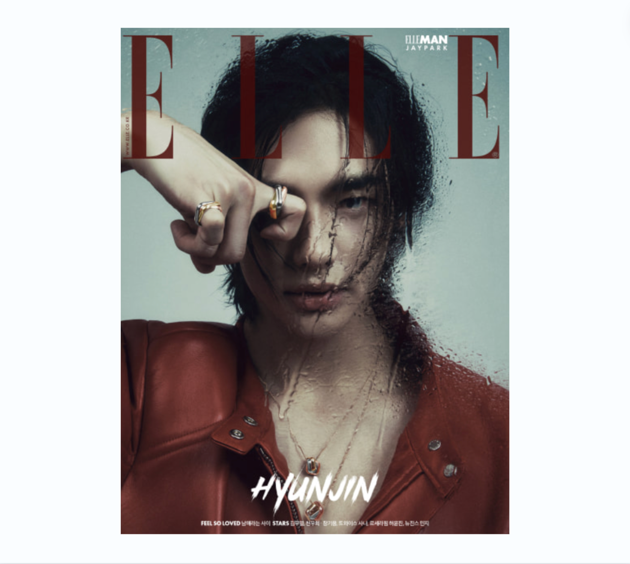 Stray Kids - Hyunjin Elle Magazine 2024 May